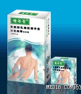 ����Ʒ�ư�ȫ�����̣�����Ŵ�